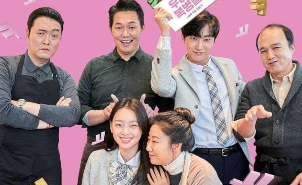 The Dude in Me (2019): Cerita Tukar Tubuh Paling Kocak dan Menyentuh dari Korea Selatan