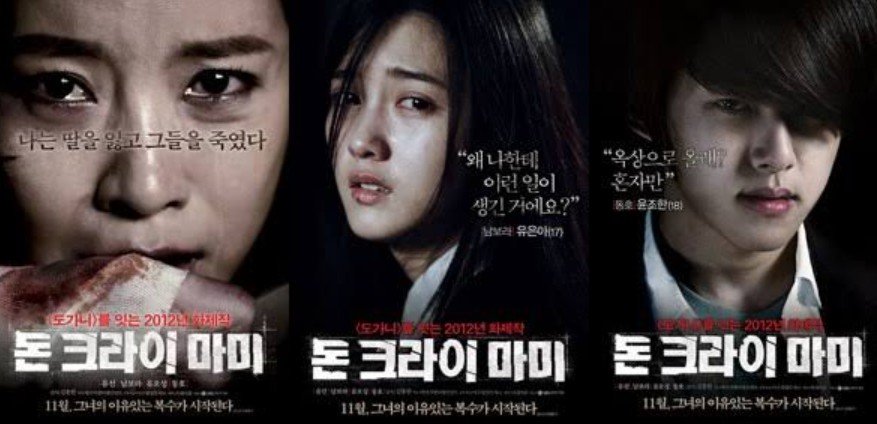 Review Don’t Cry, Mommy: Ketika Hukum Gagal, Amarah Seorang Ibu Meledak