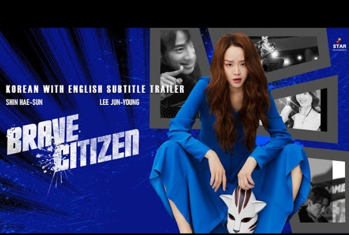 Ulasan Lengkap Brave Citizen 2023: Ketika Bully di Sekolah Dibalas dengan Cara Paling Elegan dan Berani