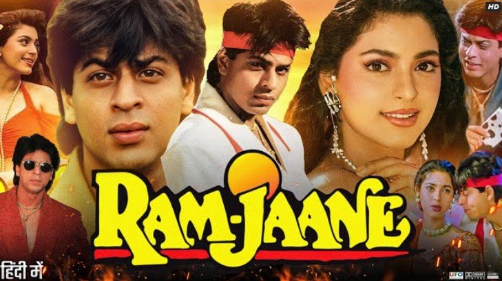 Shah Rukh Khan di Ram Jaane: Kenapa Film Ini Masih Buat Penonton Indonesia Merinding?