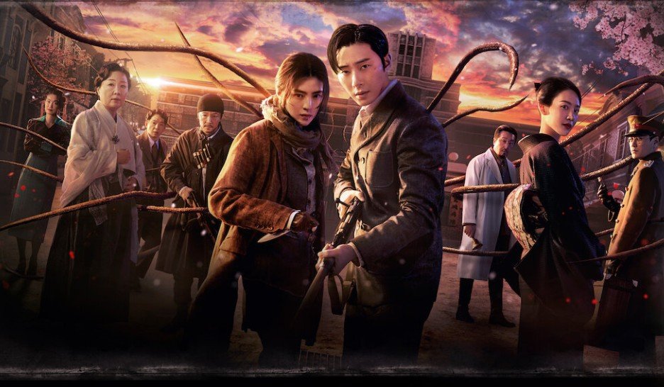 Review Geong Seyong Creature: Teror Makhluk Purba di Korea yang Bikin Deg-degan!