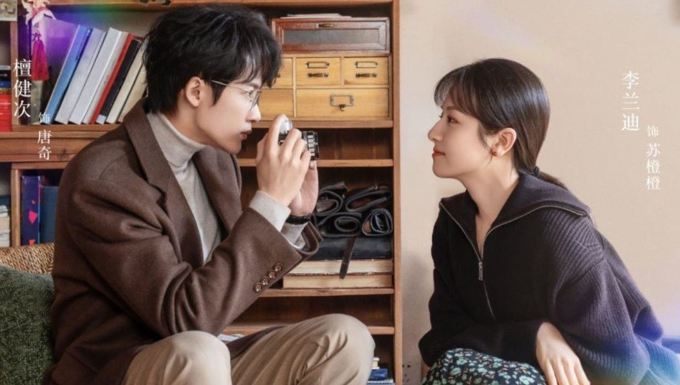 Kesan Nonton Filter 2025: Drama Cina yang Bikin Kita Nanya… Siapa Kita Tanpa Filter?