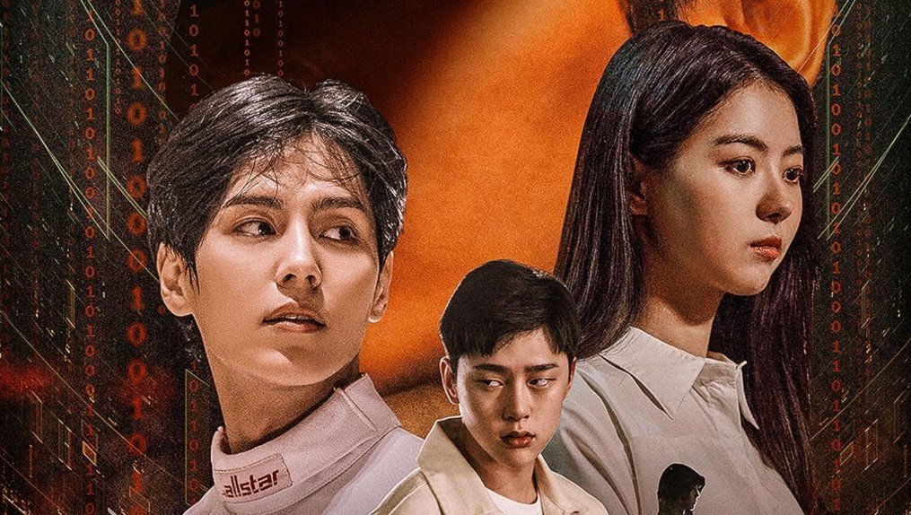 Alur Cerita Film Korea Twenty Hacker (2021): Ketika Hacker Muda Menantang Sistem yang Korup