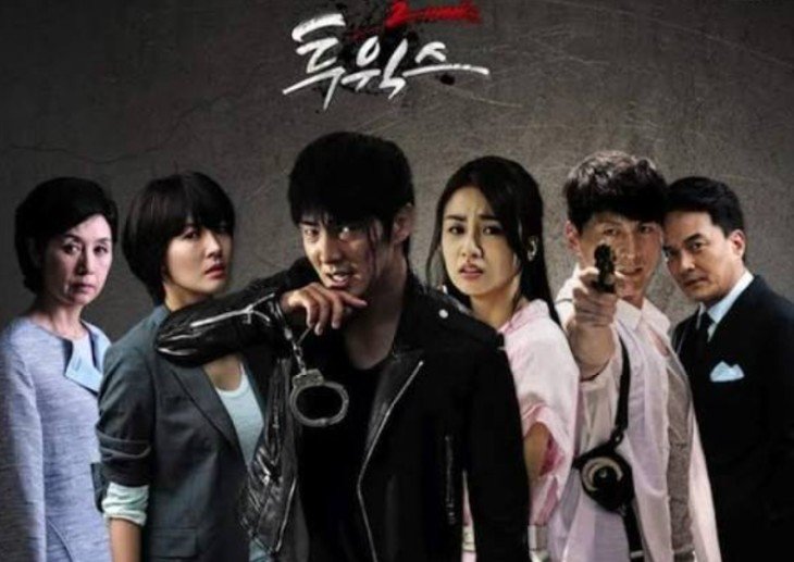 Two Weeks, Drama Korea Tentang Ayah, Waktu, dan Kejaran Tanpa Henti