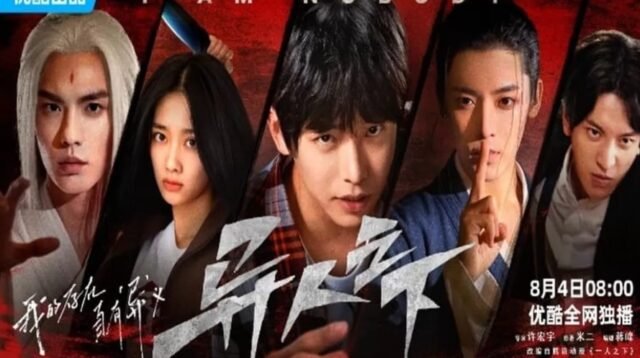 Kesan Nonton Serial Pendekar China I Am Nobody (2023): Wuxia Modern yang Unik, Kocak, tapi Sarat Makna