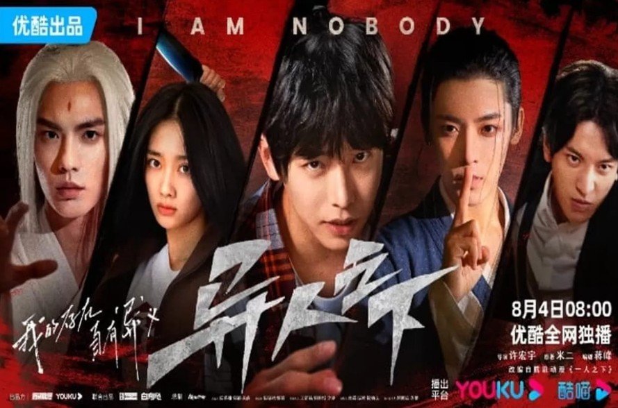 Kesan Nonton Serial Pendekar China I Am Nobody (2023): Wuxia Modern yang Unik, Kocak, tapi Sarat Makna