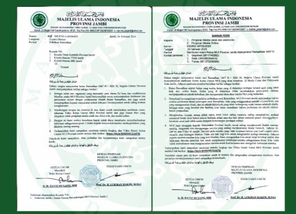 Menyambut Ramadhan 1447 H, MUI Jambi Serukan Persatuan dan Toleransi di Tengah Perbedaan