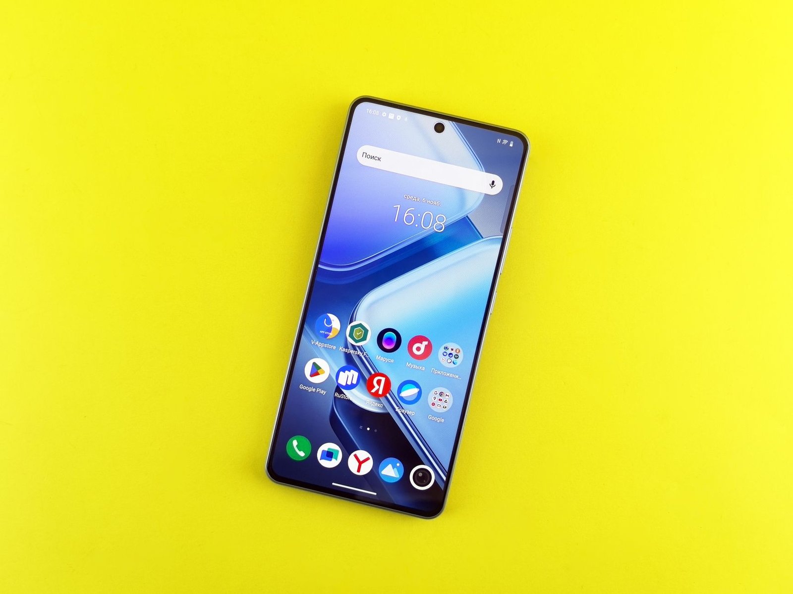 Smartphone Vivo terbaru dengan layar OLED 6,5 inci, kamera triple 50MP, dan desain tipis elegan